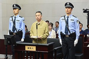 © DR | Meng Hongwei, ex. chef d'Interpol condamné à la prison par la justice chinoise.