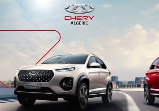 Automobile : lancement officiel de « Chery » en Algérie
